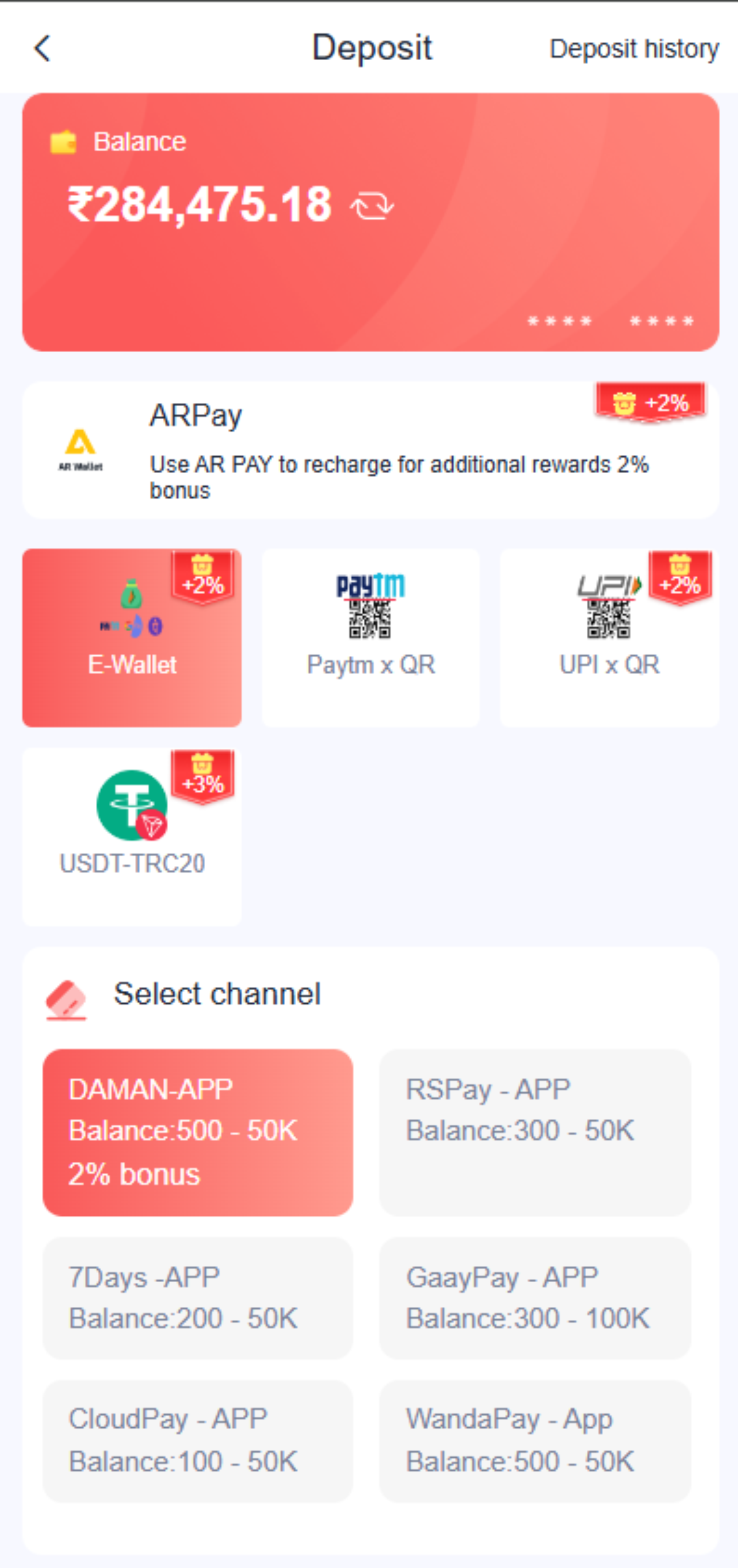 deposit Online lottery, secure betting, Lottobit India, win real money, best lottery platform, jackpot, crypto lottery