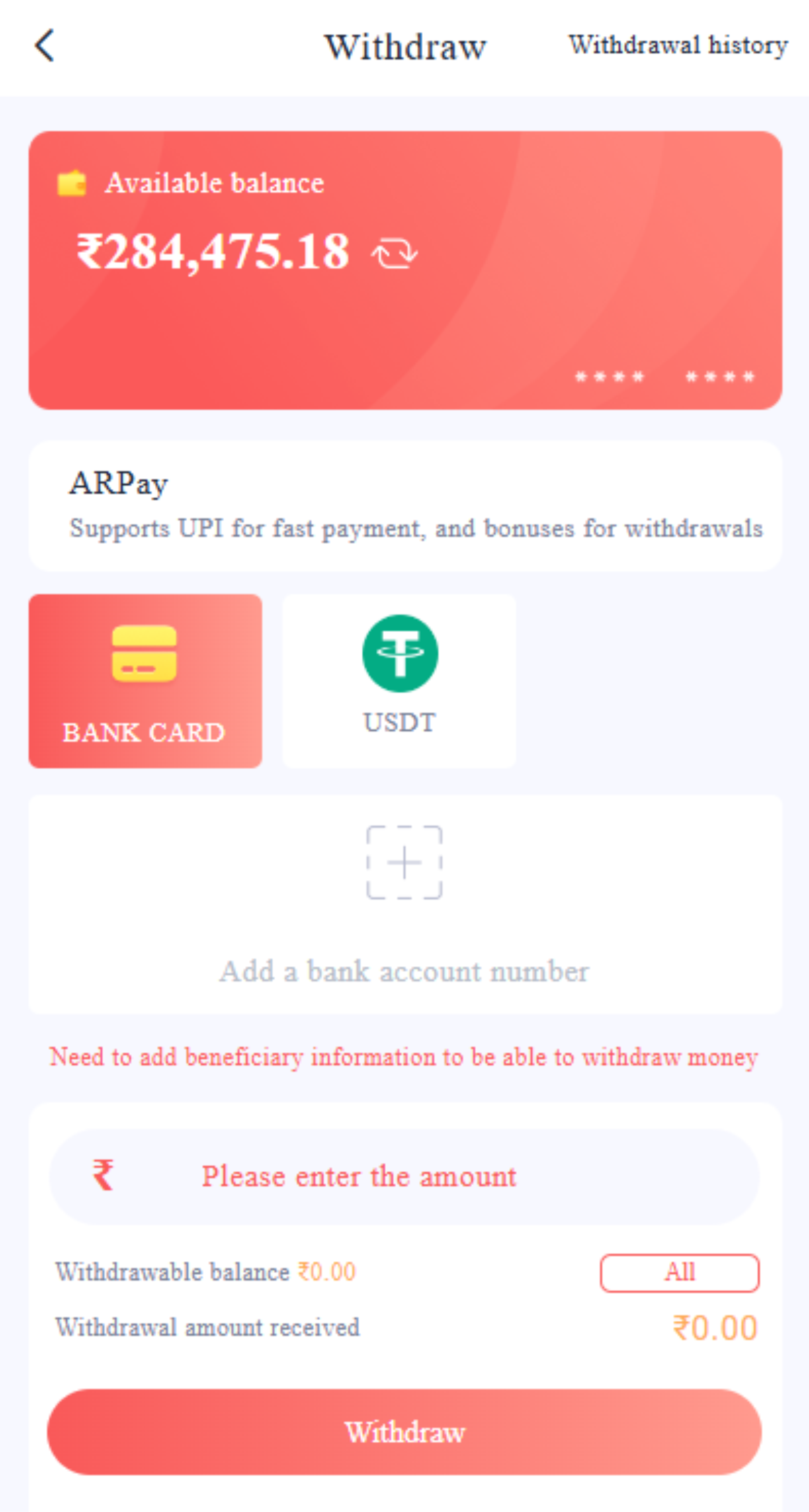 Online lottery, secure betting, Lottobit India, win real money, best lottery platform, jackpot, crypto lottery withdraw